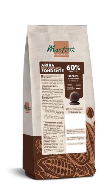 ARIBA TAMNA 32/34 DISKOVI